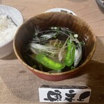 山文魚 - 