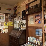 みさと屋 野菜食堂 - 