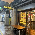 ハンサム バーガー - 