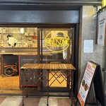 ハンサム バーガー - 