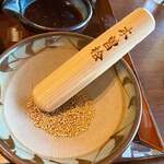 宍戸ヒルズカントリークラブレストラン - 