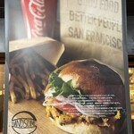 ハンサム バーガー - 