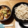 武蔵野うどん 松