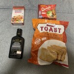 ナマステスーリャ - 