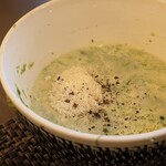 庵 浮雨 - 花巻クリームにチーズイン！