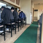 龍華亭 - 