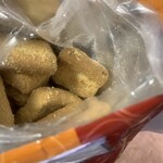 ナマステスーリャ - 