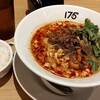 175°DENO担担麺 TOKYO