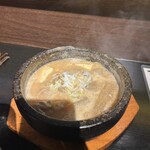 居酒屋ひので - 