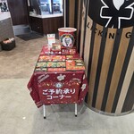 ケーエフシーレストラン - 