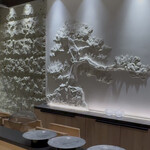 銀座 別邸花山 - 