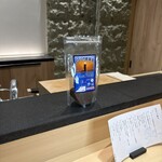 銀座 別邸花山 - 