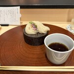 銀座 別邸花山 - 