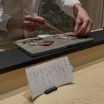 銀座 別邸花山 - 