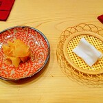 鮨 赫 sushi aka Tokyo - ガリとお手拭き