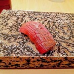 鮨 赫 sushi aka Tokyo - 中トロ炭炙り
