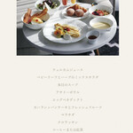 ザ・カハラ ホテル&リゾート 横浜 - 