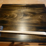 御料理 光安 - 盆