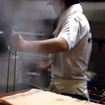 Yuusuke Udon - 