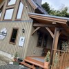 Cafe 紫星の森 - 
