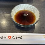 元祖瓦そば たかせ - つゆ