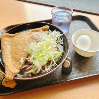 僕が僕であるために_0