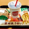 バーガーキング 神戸ハーバーランドumie店