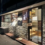 東京チャイニーズ 一凛 - 