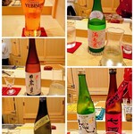 鮨 赫 sushi aka Tokyo - ドリンク