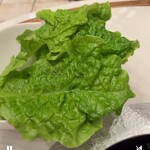 ぴょんぴょん舎 - 