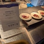 ブルーオーシャン - 