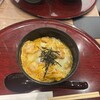 鶏五味 新宿サブナード店
