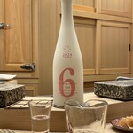 鮨 赫 sushi aka Tokyo - 