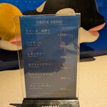 ブルーオーシャン - 