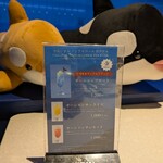 ブルーオーシャン - 