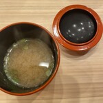 鮨 赫 sushi aka Tokyo - 