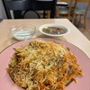 BIRYANI HUB