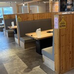 きっちゃん牛肉本舗 - 