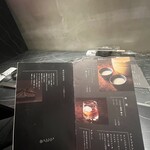 和牛焼肉 伍感 - 