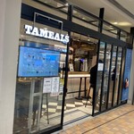 タミルズ - 外観