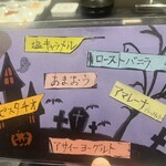 和牛焼肉 伍感 - 