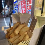 ベルギーフリッツスタンド bintje. - レギュラーサイズ