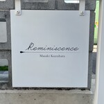 Reminiscence - 