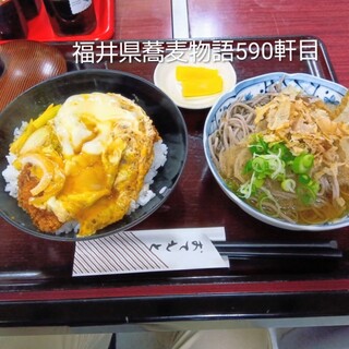 焼肉食堂　あらいえ - 料理写真:玉子かつ丼とおろしそばのセット