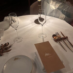 ラ・メゾン・キオイ - 