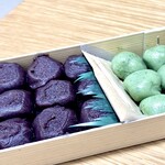 亀甲堂 - 厄落しの草団子　15個入り800円　きな粉付きです♫