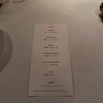 ラ・メゾン・キオイ - 