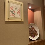 新日本料理おぶね - 