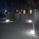 新日本料理おぶね - 