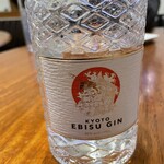 Chillout dining bar - SiCX京都EBISU GIN